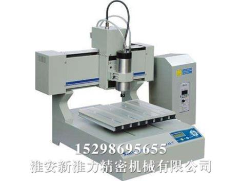 CNC数控加工价格,CNC数控加工生产厂家